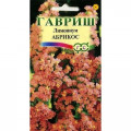 Лимониум Абрикос*0,01г.(Г)