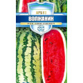 Арбуз Волжанин 1 г (Г)