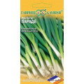 Лук батун Параде  0,2 г (Голландия)  (Г)