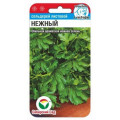 Сельдерей листовой Нежный  0,5г (Сиб Сад)