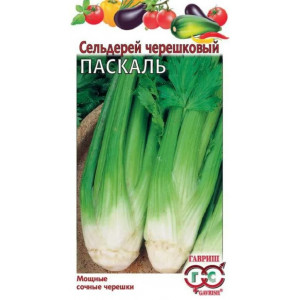 Сельдерей черешковый Паскаль 0,1 г (Г)						