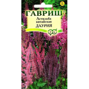 Астильба китайская Даурия, смесь*  0,05 г(Г)