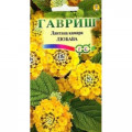 Лантана Камара Любава 0,1г(Г)