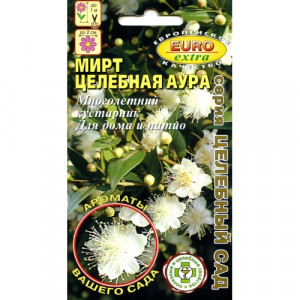 Мирт Целебная аура(0,07г.)Ц