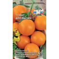Томат Апельсин (0,1г.) (С)