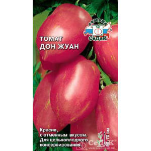 Томат Дон Жуан (0,1г.) (С)