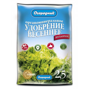 Удобр БИО Овощи универсальное гранулированное коробка 1,2 кг.(8)(Фаско)
