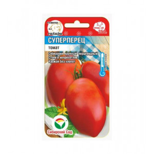 Томат Суперперец (20сем.) (Сиб сад)(10)