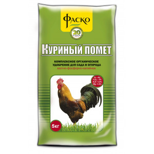 Удобр Куриный помет 5кг Фаско