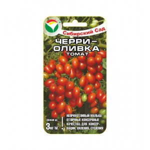 Томат Черри-Оливка (20 сем.) (Сиб сад)(10)