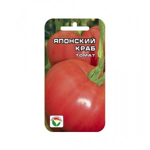 Томат Японский Краб (20сем.) (Сиб сад)(10)