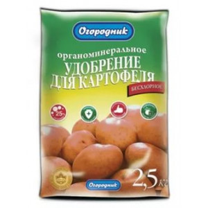 Удобр Картофель 2,5кг Огородник