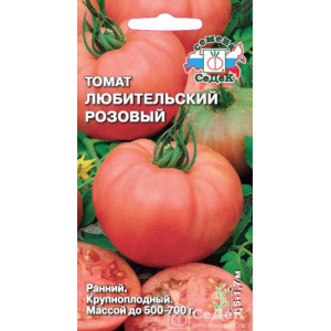 Томат Любительский Розовый (0,1г.) (С)