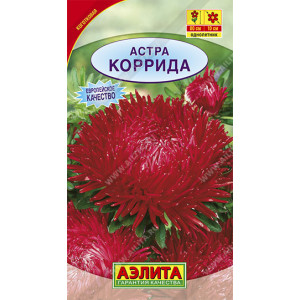 Астра Коррида (0,2г.)