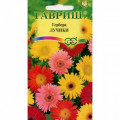 Гербера Лучики 0,05г (Г)