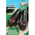 Баклажан Черный бриллиант (0,2г)(С)
