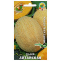 Дыня Алтайская 1г (Г)