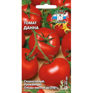 Томат Данна (0,1гр.)(С)