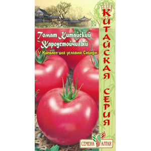 Томат Китайский Жароустойчивый/Сем Алт/цп 0,05 гр.