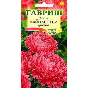 Астра Вайолеттер красная 0,3г (Г)