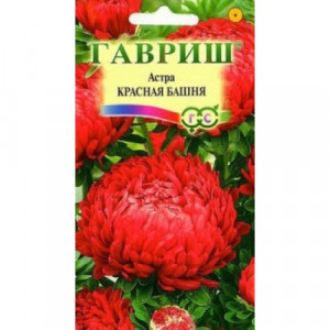 Астра Красная башня*0,3г.(Г)