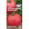 Томат Непасынкующийся Малиновый (0,1гр.) (С)