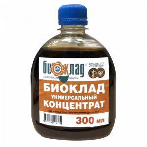 ЖКУ "Биоклад" универсальный концентрат 300мл.