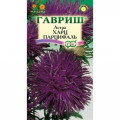 Астра Харц, Парцифаль*0,3г.(Г)