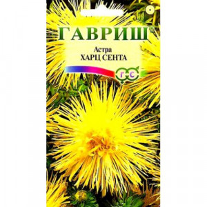 Астра Харц, Сента*0,3г.(Г)