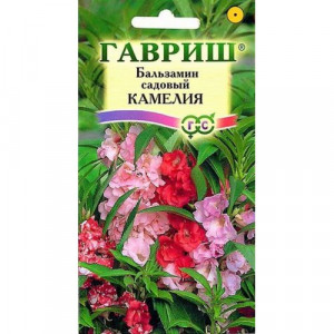 Бальзамин Камелия садовый*0,2г.(Г)