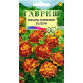 Бархатцы Болеро откл. 0,3г.(Г)