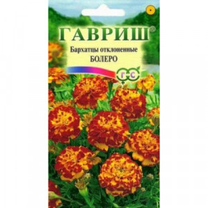 Бархатцы Болеро откл. 0,3г.(Г)