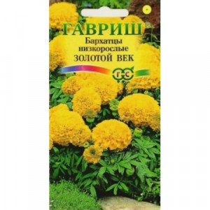 Бархатцы Золотой век пр. 0,05г.(Г)