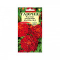 Бархатцы Русти Ред откл. 0,3г.(Г)