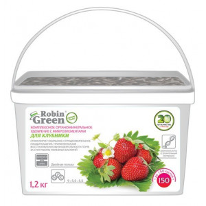 Удобр Клубника  Robin Green®  NPK (9-5,5-5,5)  1,2кг
