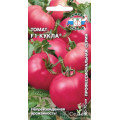 Томат Кукла F1 (0,1г.) (С)