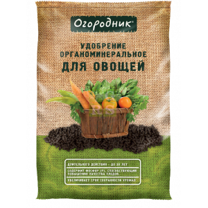 Удобр Универс. Овощное "Огородник" NPK (5-6,5-6,5) + микроэлементы, гуматы  2 кг (20)(Фаско)