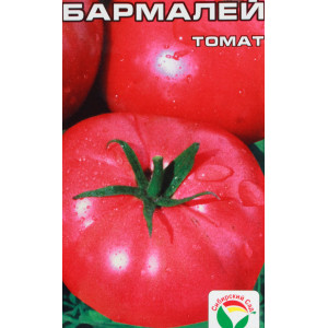 Томат Бармалей (20сем.) (Сиб сад)(10)