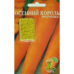 Дражир. Морковь Осенний король (300др) П+