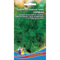 Укроп Герман кустового типа (УД)