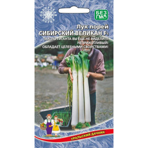 Лук порей Сибирский Великан F1 0,25 г (УД) 