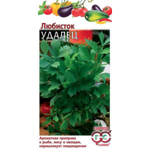 Любисток Удалец 0,5 г (Г)