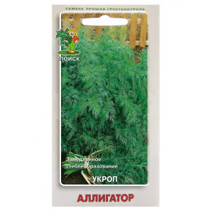 Укроп Аллигатор 2г. П+Ц