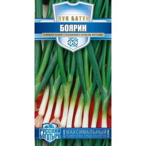 Лук батун Боярин 0,5г (Г)