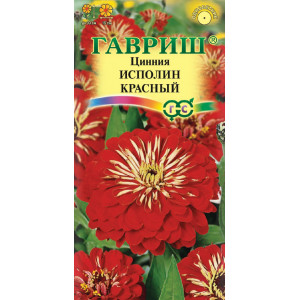 Цинния Исполин красный*0,3г.(Г)