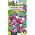 Гиацинтовые бобы смесь/Сем Алт/цп 1 гр