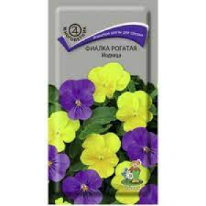 Фиалка рогатая Модница 0,1гр П+ Ц