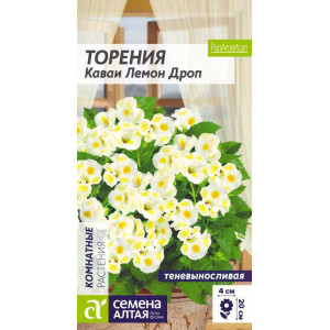 Торения Каваи Лемон Дроп/Сем Алт/цп 5 шт.