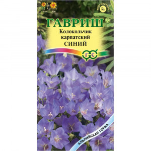 Колокольчик Карпатский синий*0,05г.(альп.гор.)(Г)