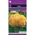 Целозия Курум желтая гребенчатая* 10 шт.  Г